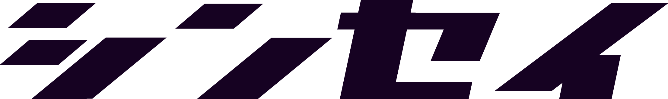 シンセイホームページ